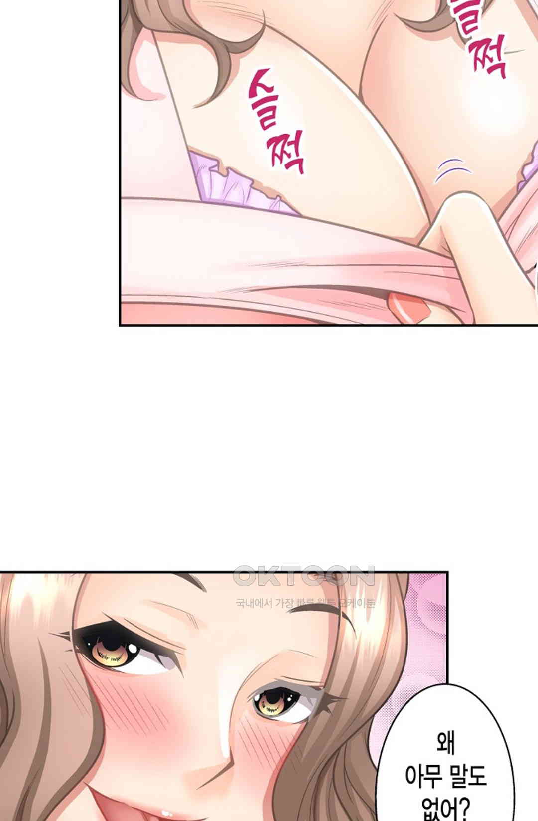 17303380823023z5womjrr16.jpg