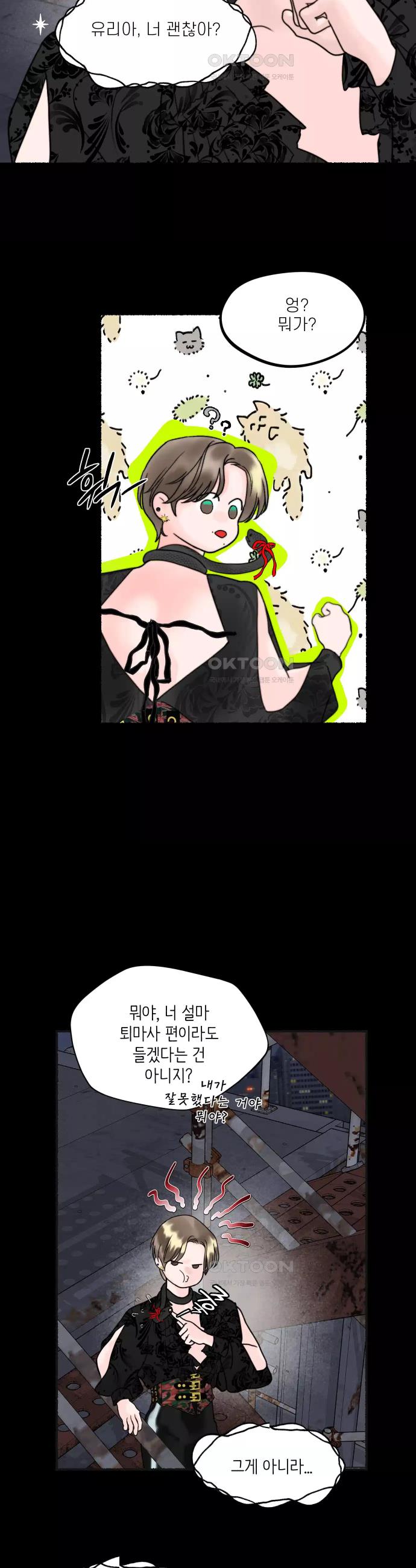 17303381749867ssgyhlxowm.jpg