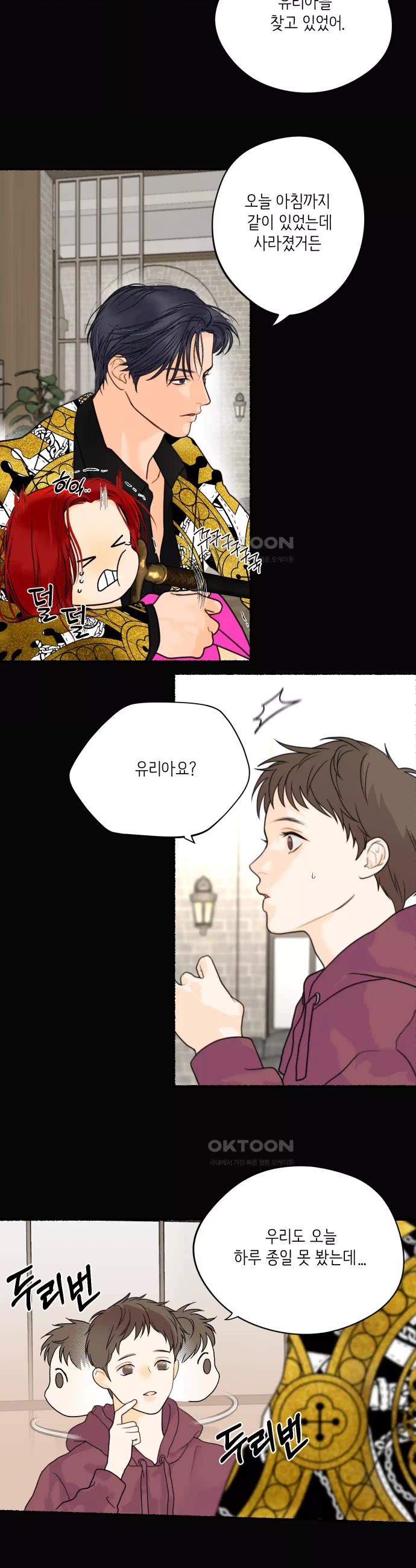 1730338179948uwq3kua70ij.jpg