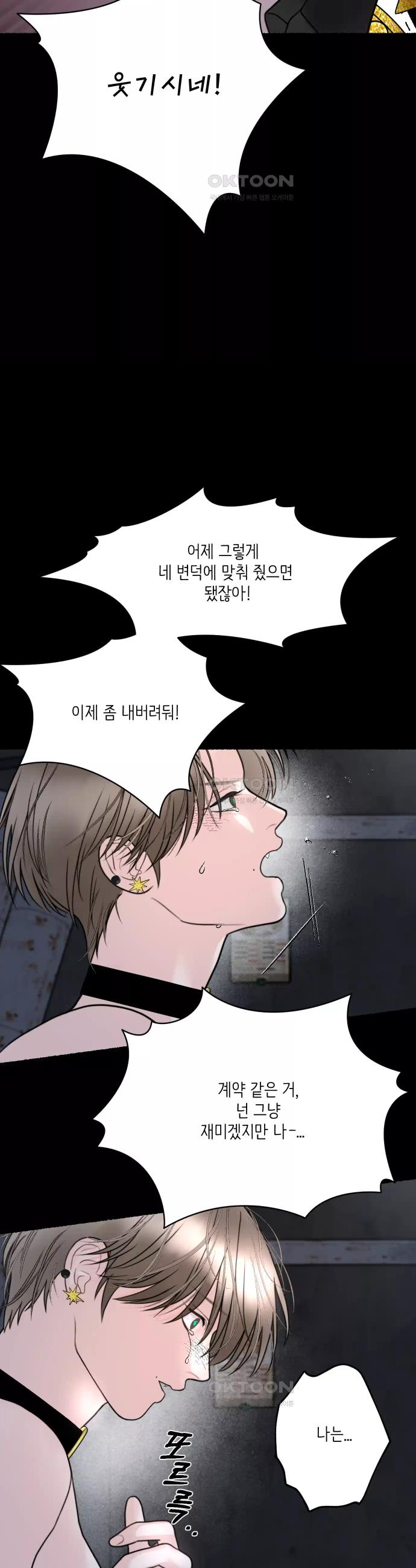 1730338205659zw9uunfhoj.jpg