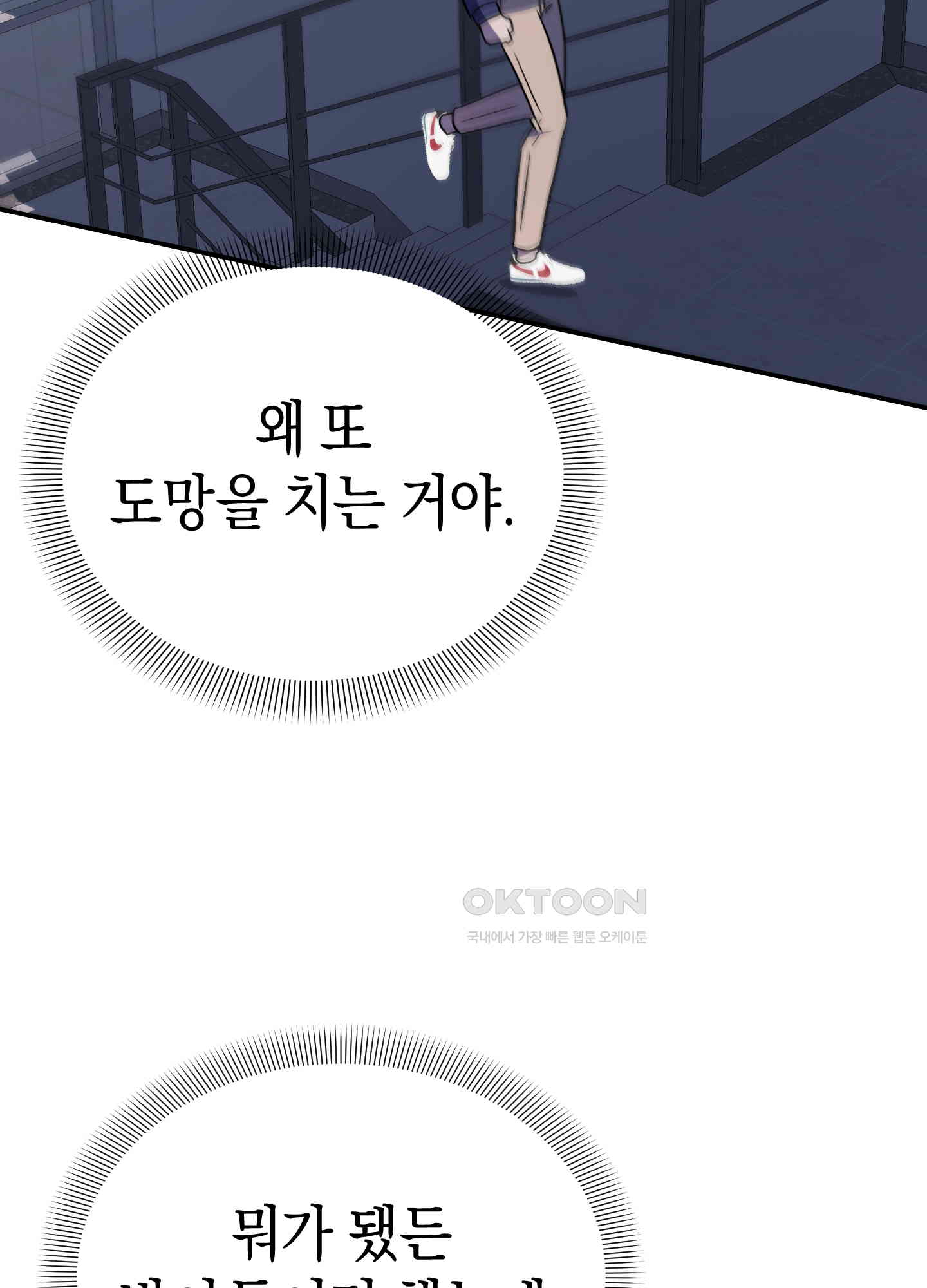 1730364164841urs4hxun9w.jpg