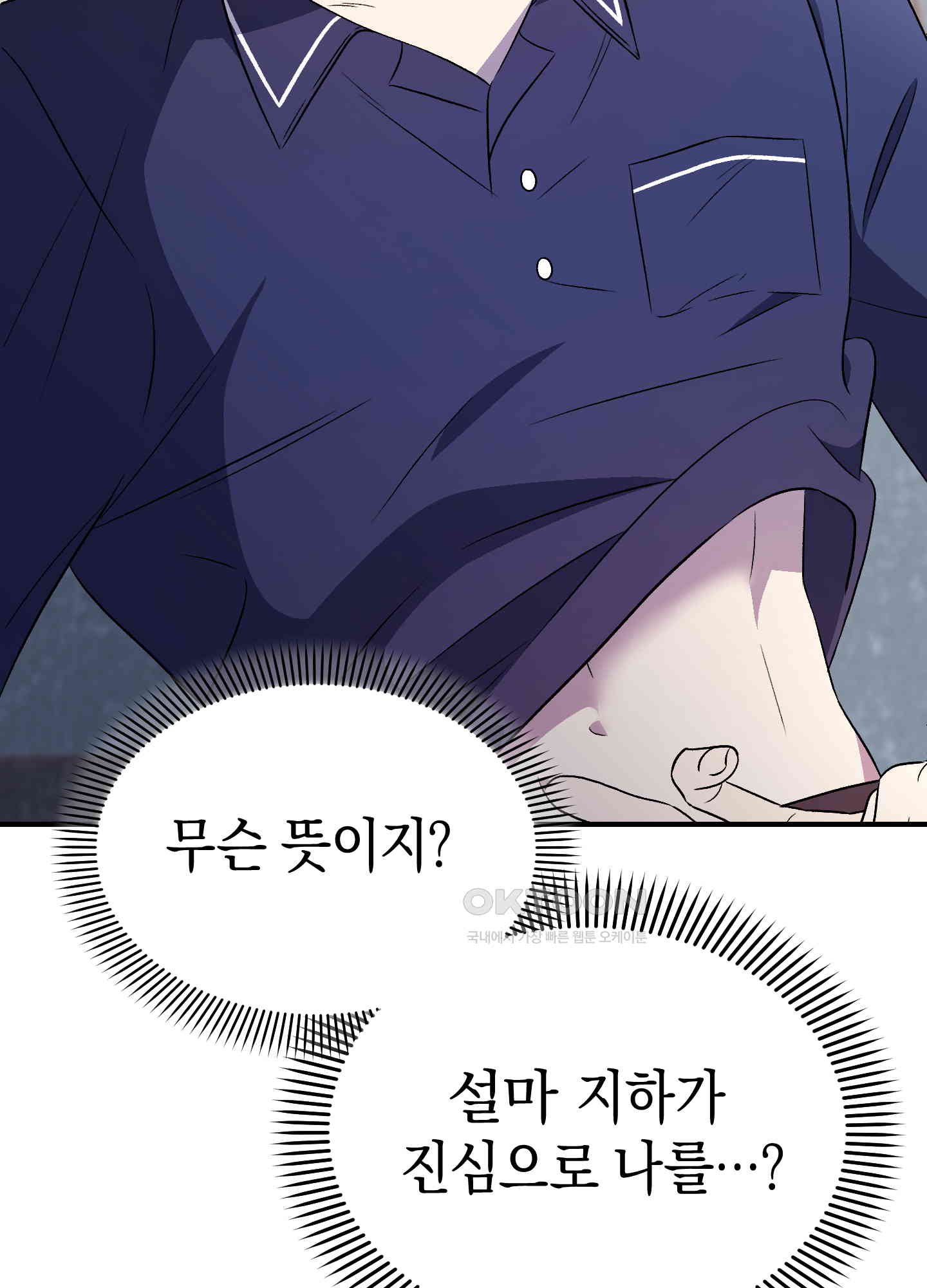 1730363660188x978wwhxm1n.jpg