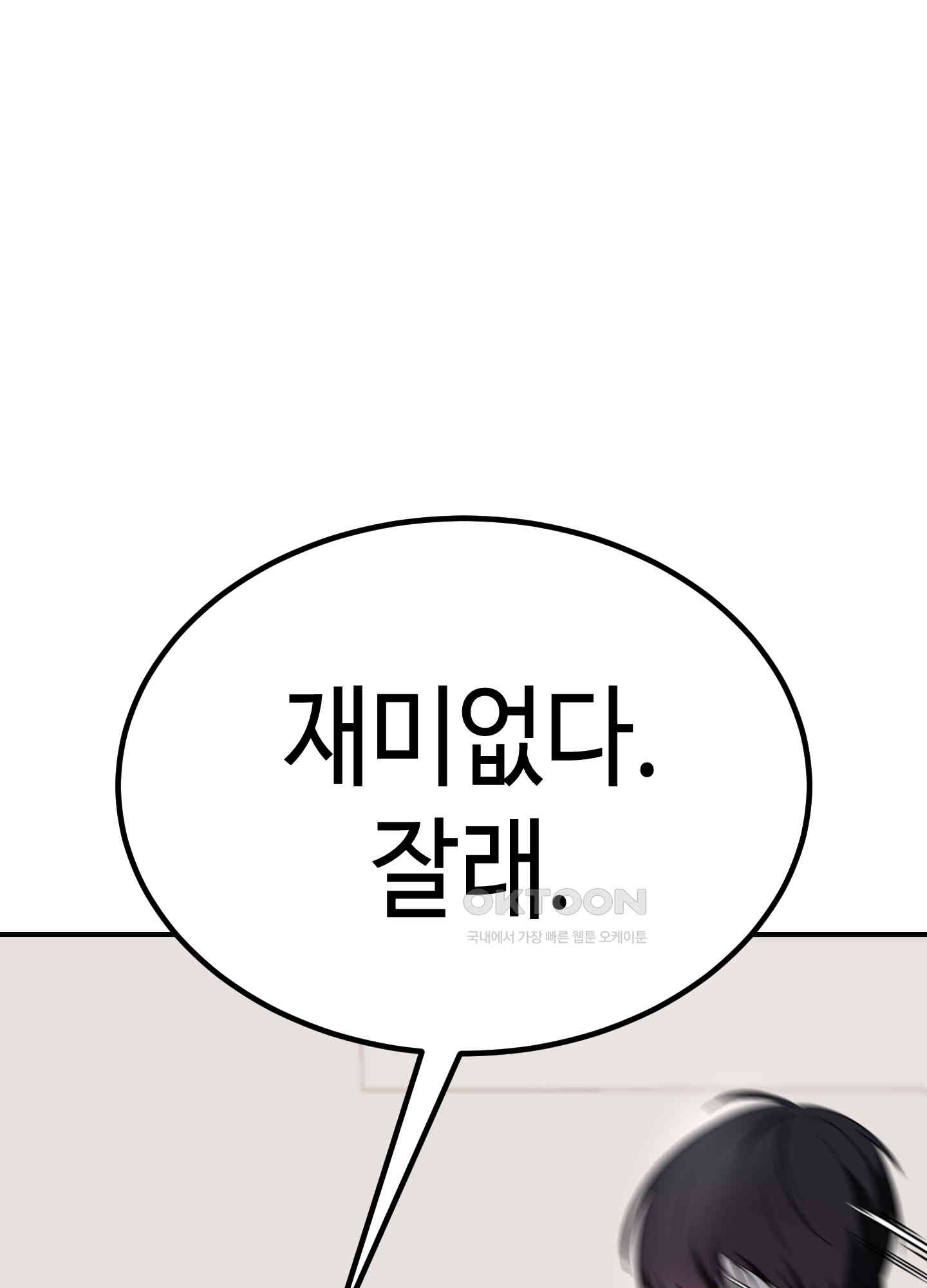 1730363660812d8cbyfi9ou.jpg