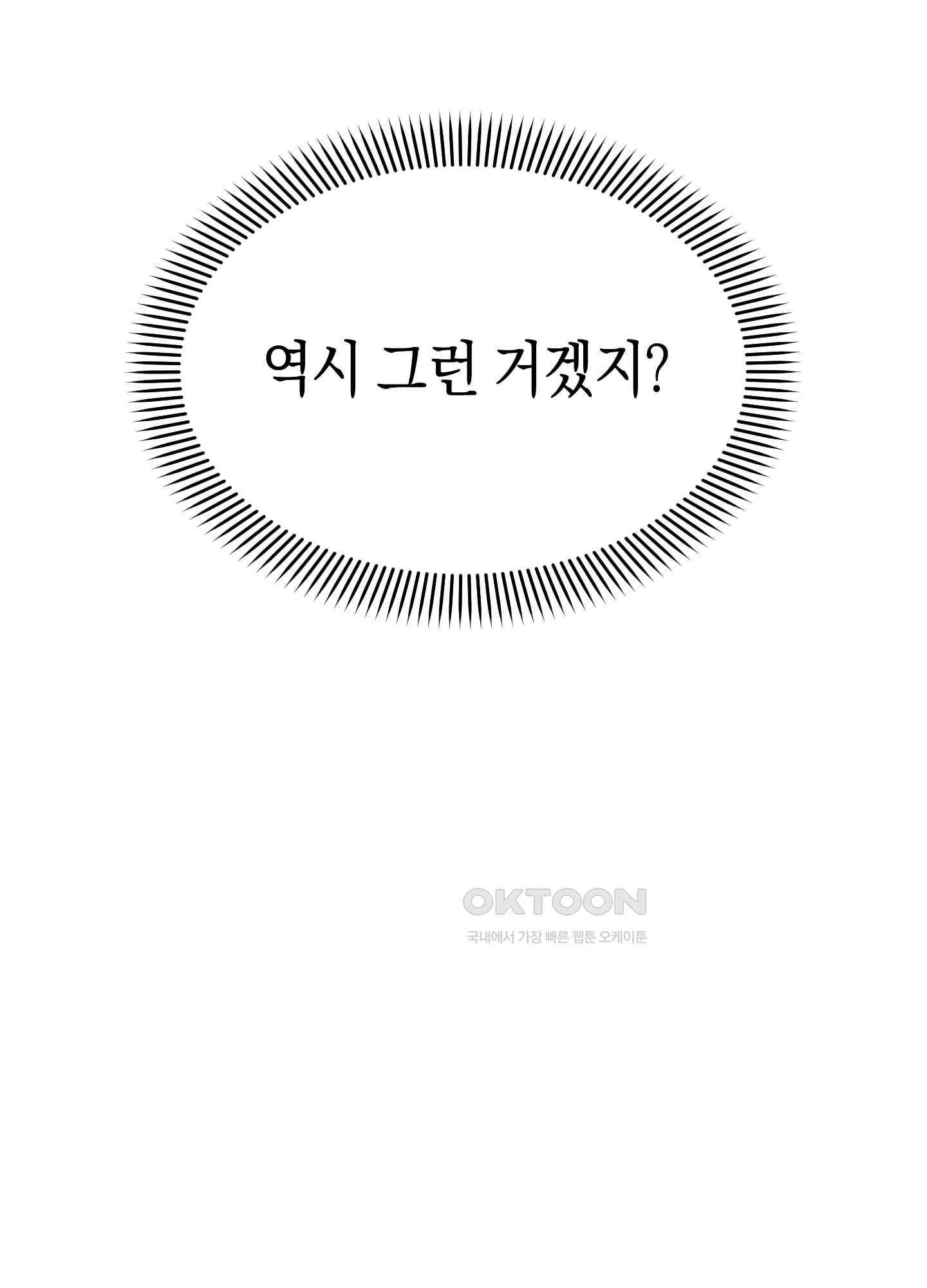 1730363667382tyk46cwndfs.jpg