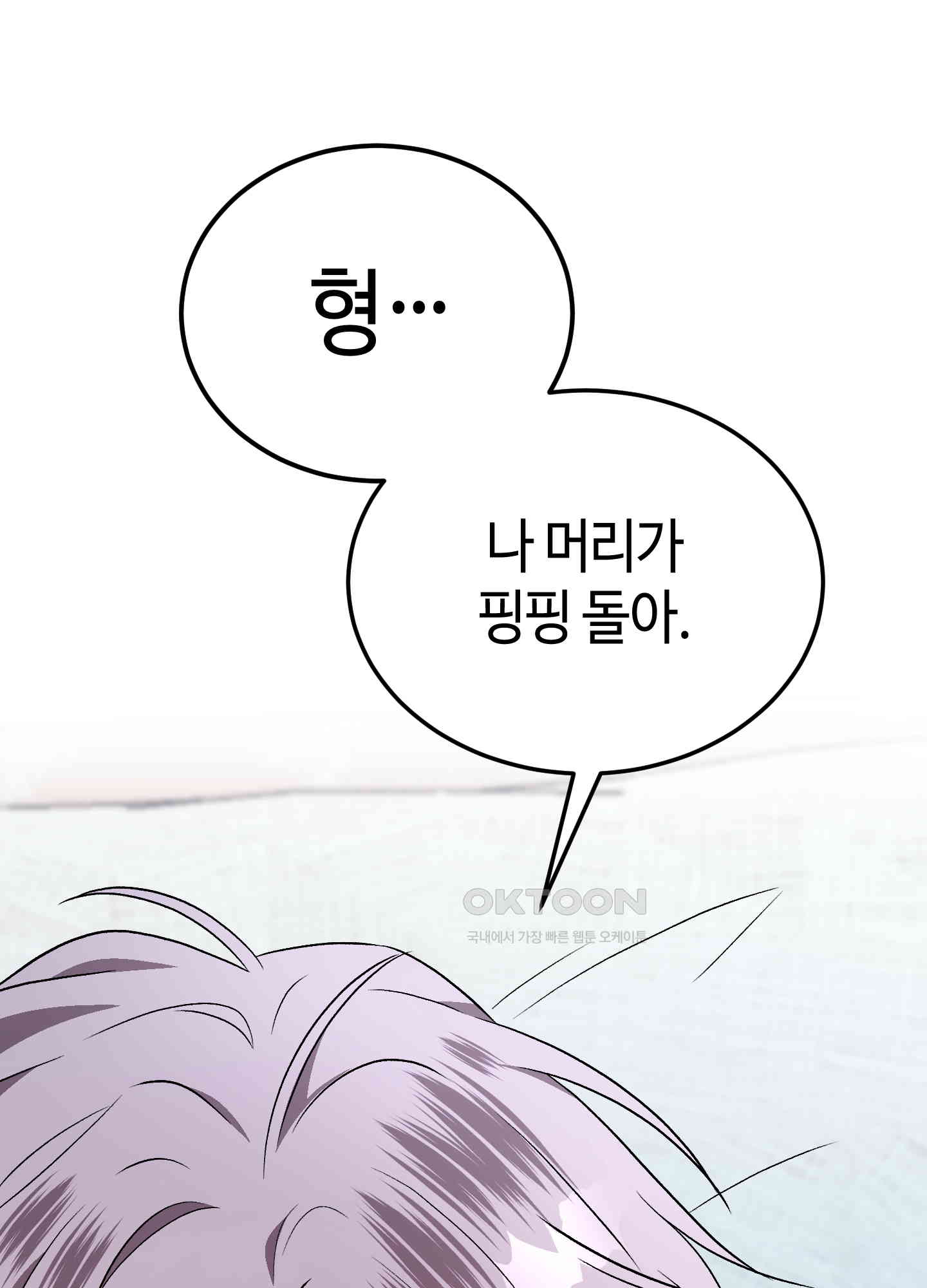 1730363667849ifgyeosu0ap.jpg