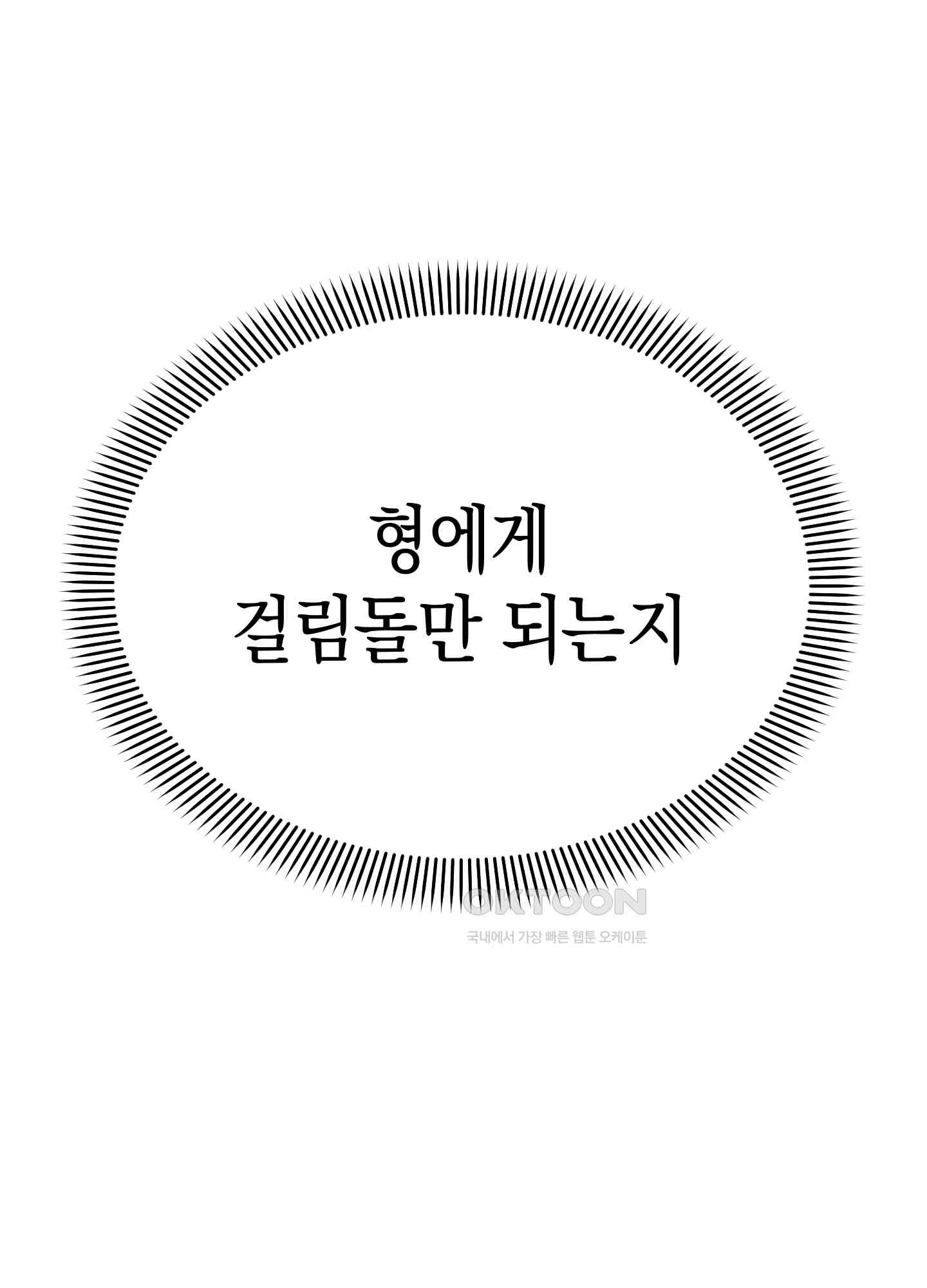1730363673926o786ed1m07p.jpg