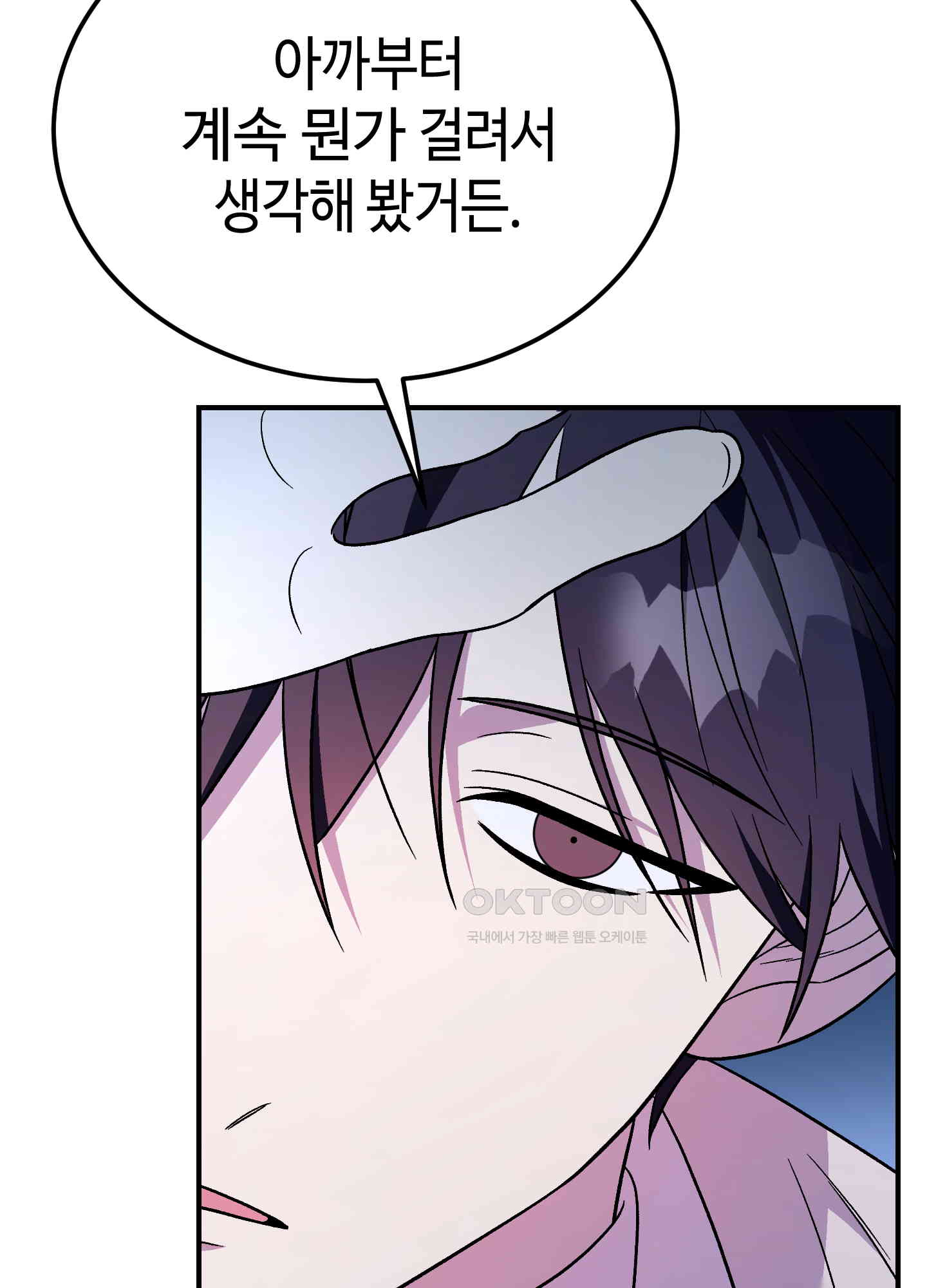 1730363674861vn700x5jqhq.jpg