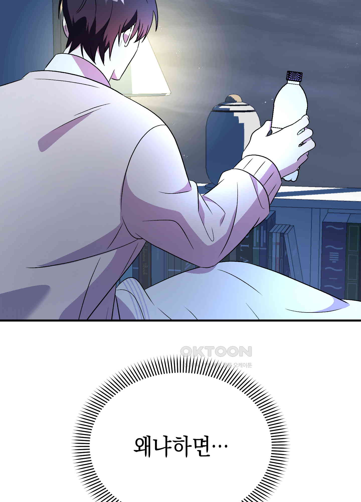 1730363676263v30orrijxfg.jpg