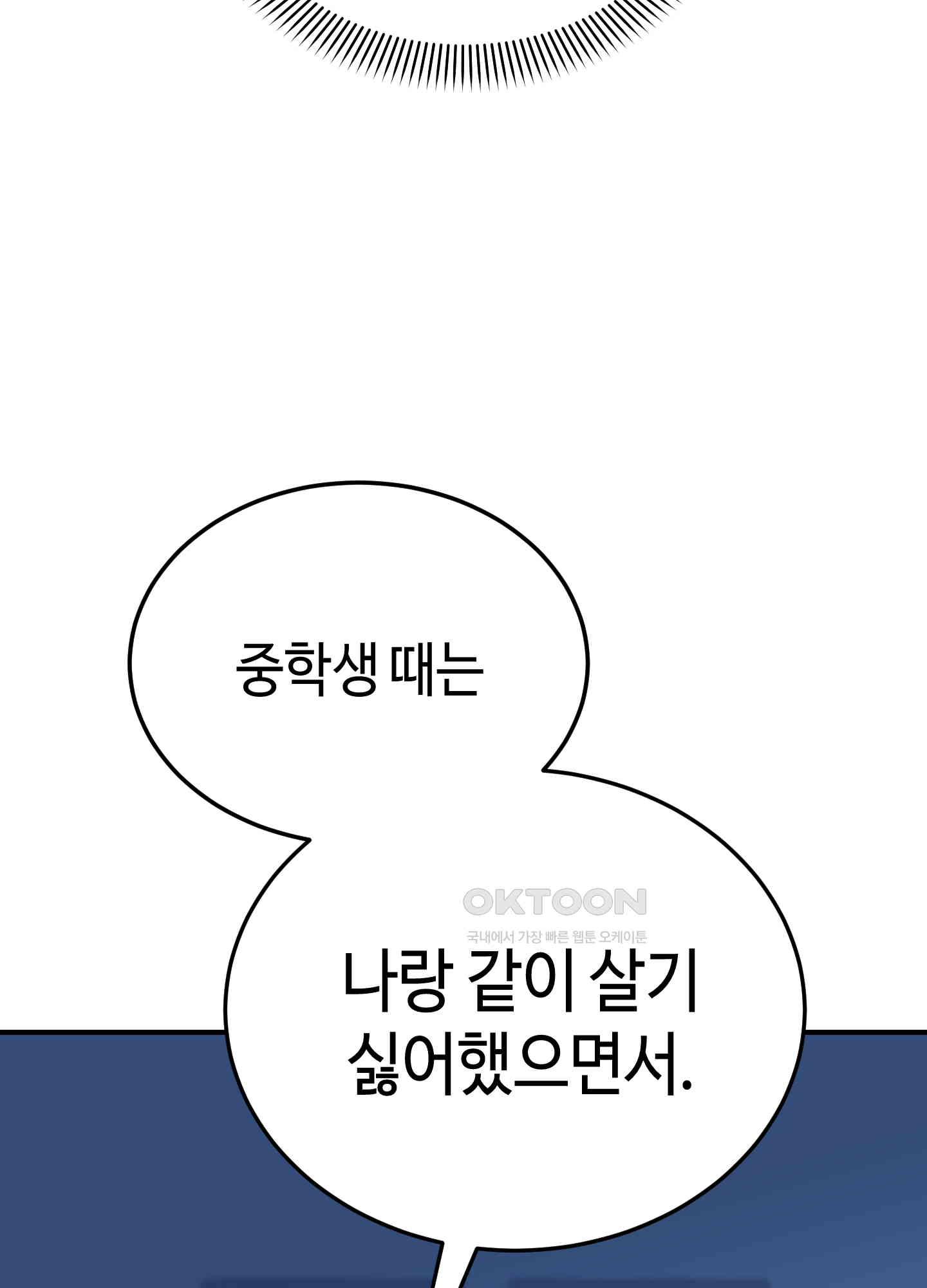 173036367642181gso14fzra.jpg