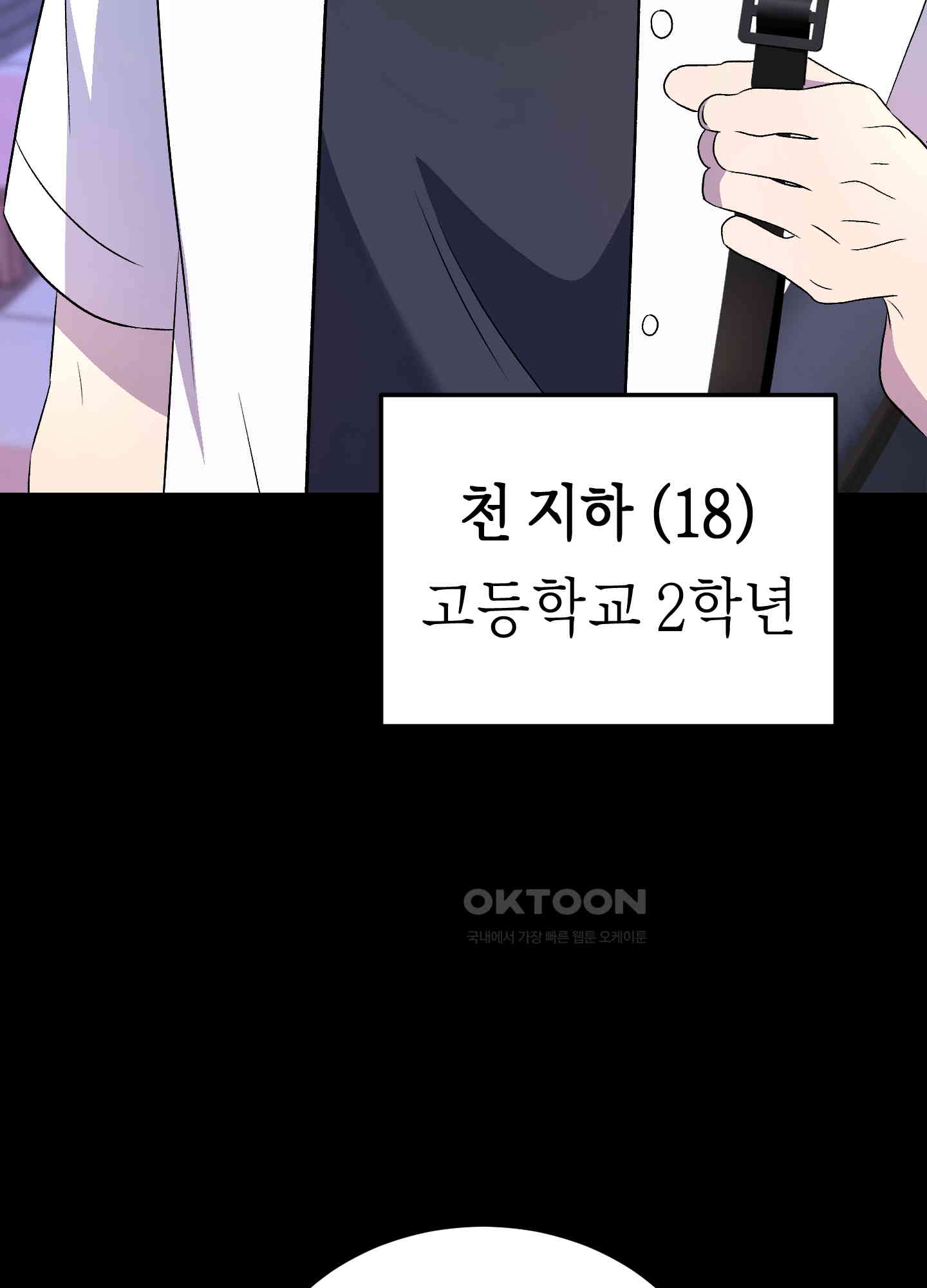 1730363677976uehleu438go.jpg