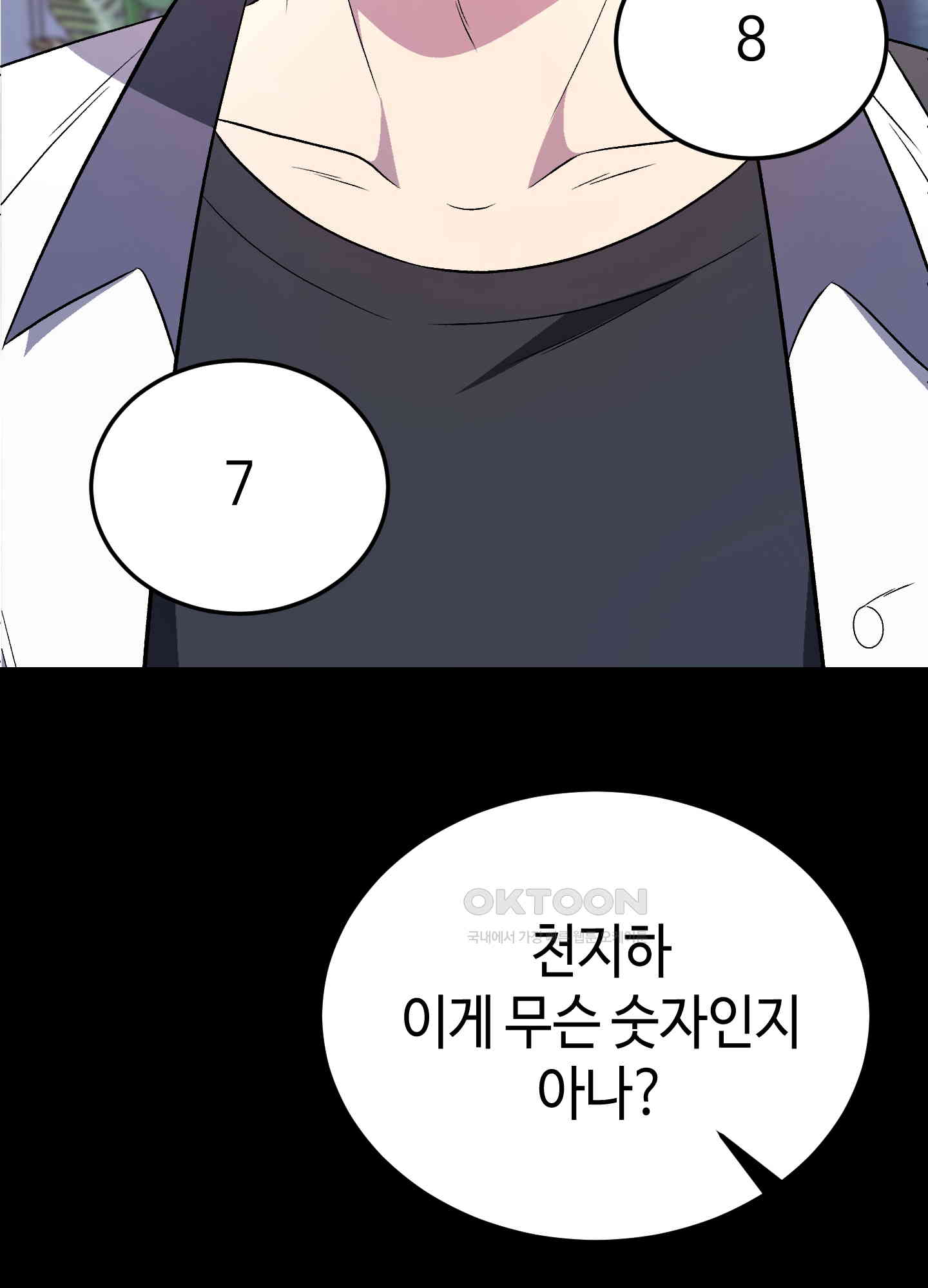 1730363697060iswuxcjls2i.jpg