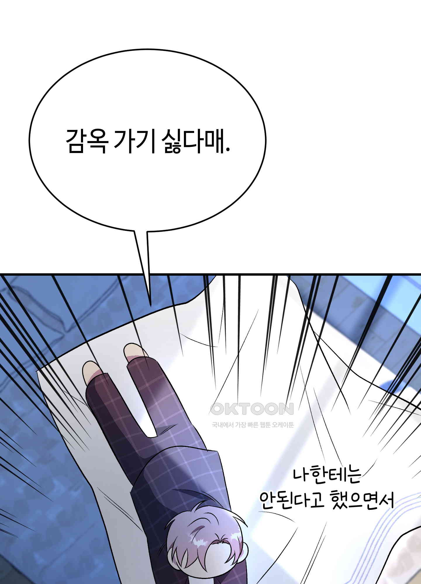 1730363699240nail8045r5b.jpg