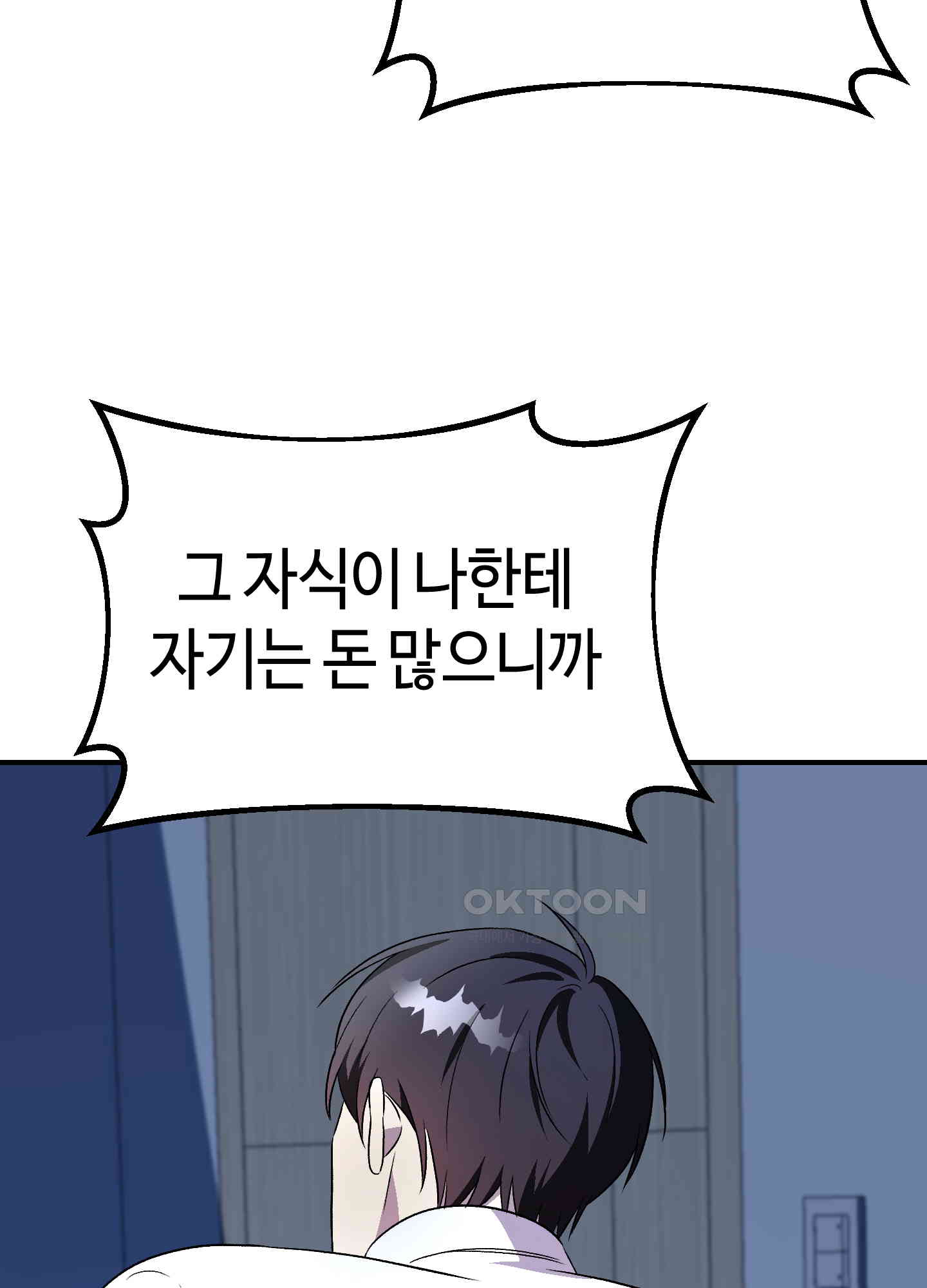 1730363699861j9edjei2nc.jpg
