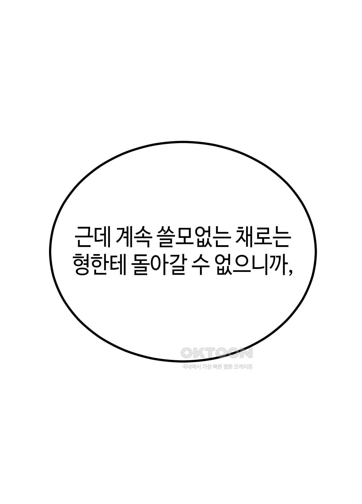 1730363702033mji9inu4lr.jpg