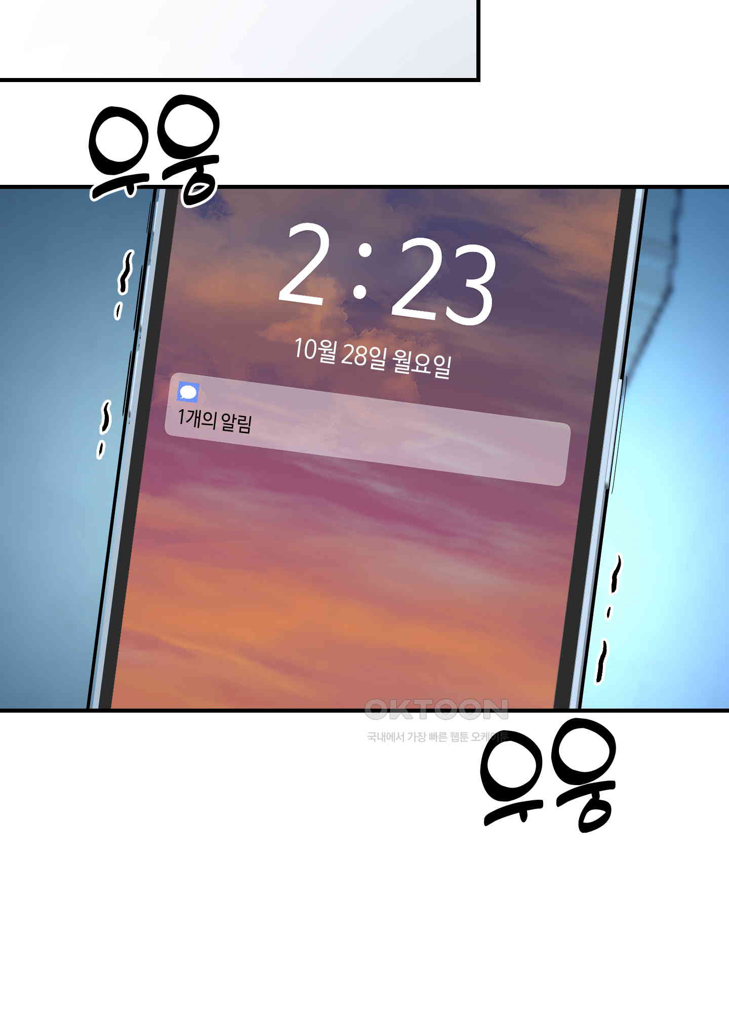 17303637052358zx817z9ij8.jpg