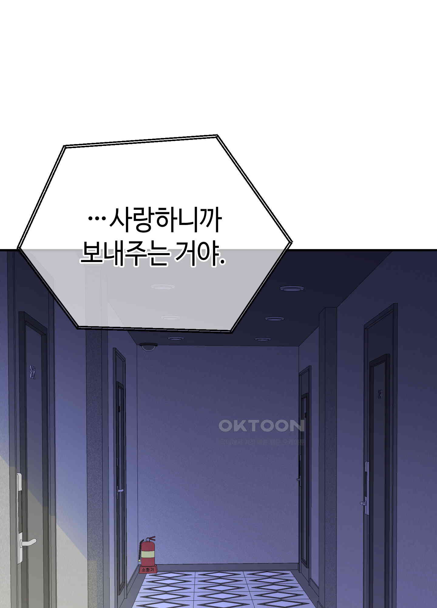 1730364021073ikrffknqixd.jpg