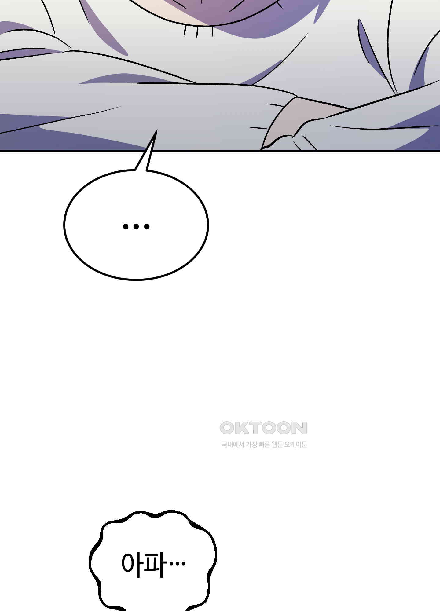 1730364026994d4zrvbtesv.jpg
