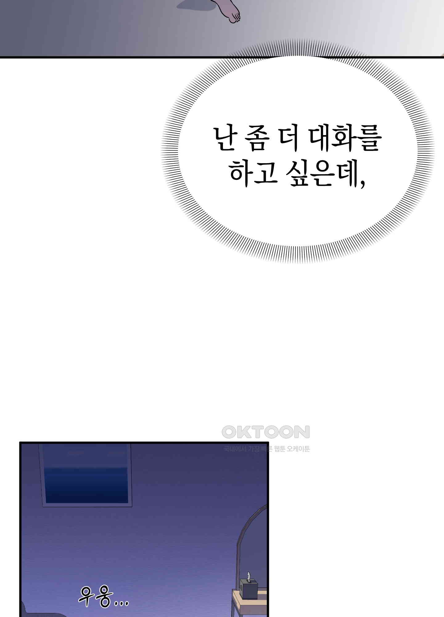 1730364033568onxmxx7618d.jpg