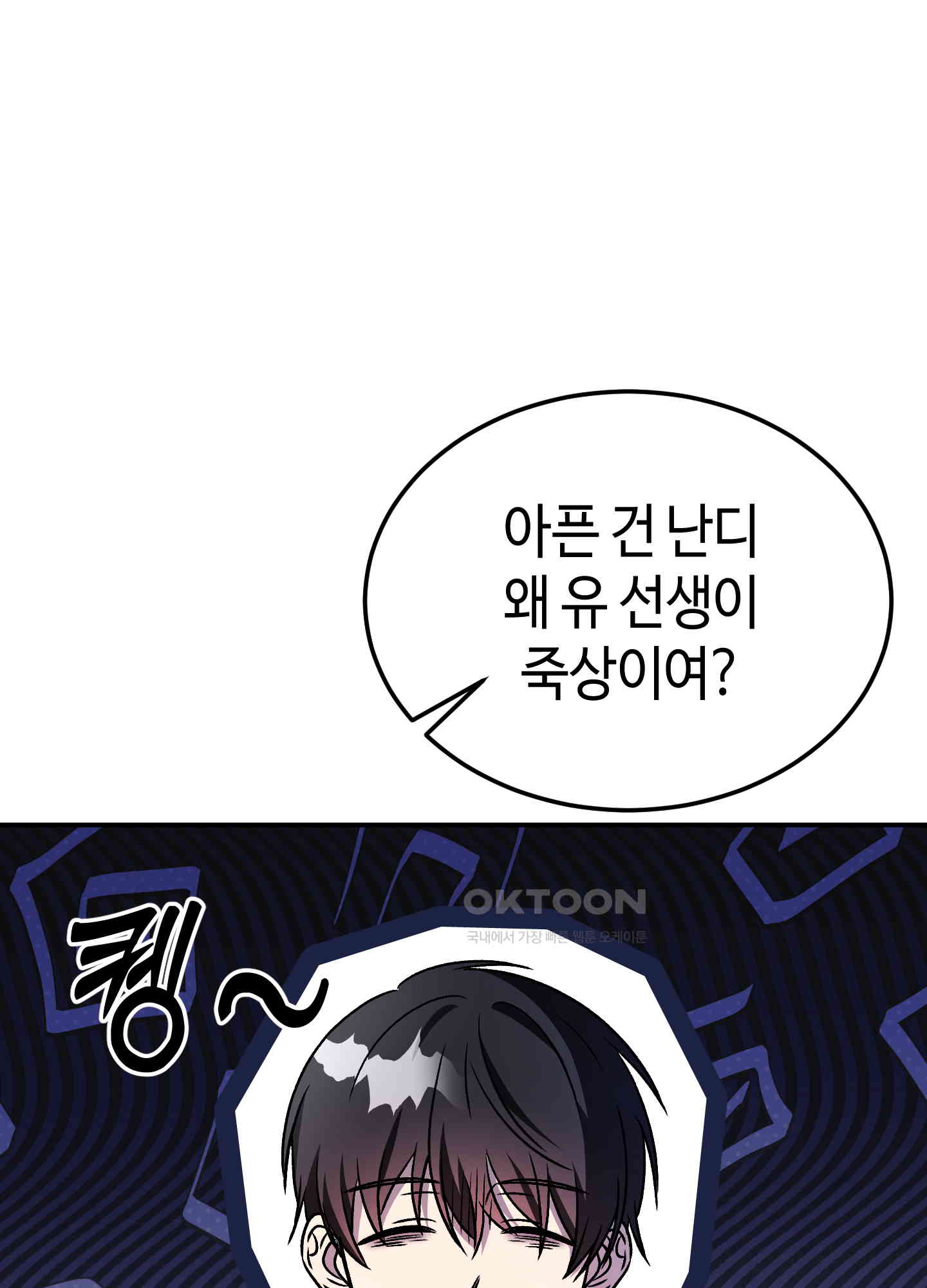 1730364041411rio2bkf0hfe.jpg