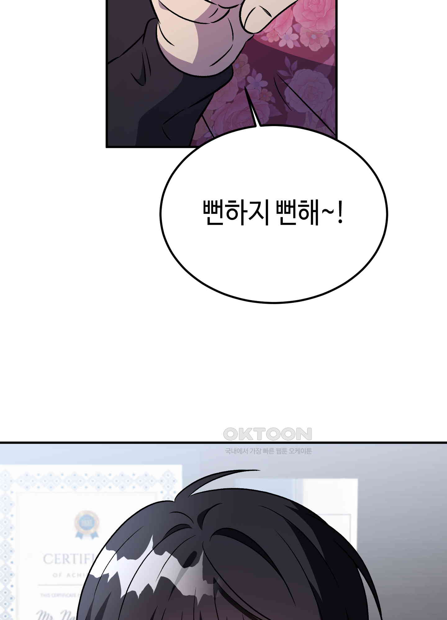 1730364042019mnenb2d5esr.jpg