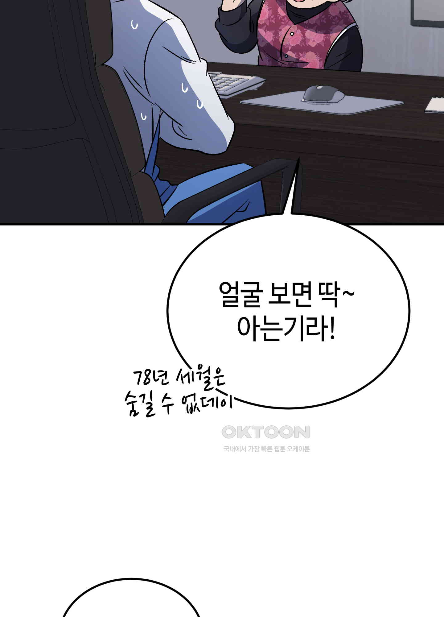 1730364042472t6ggs09myko.jpg