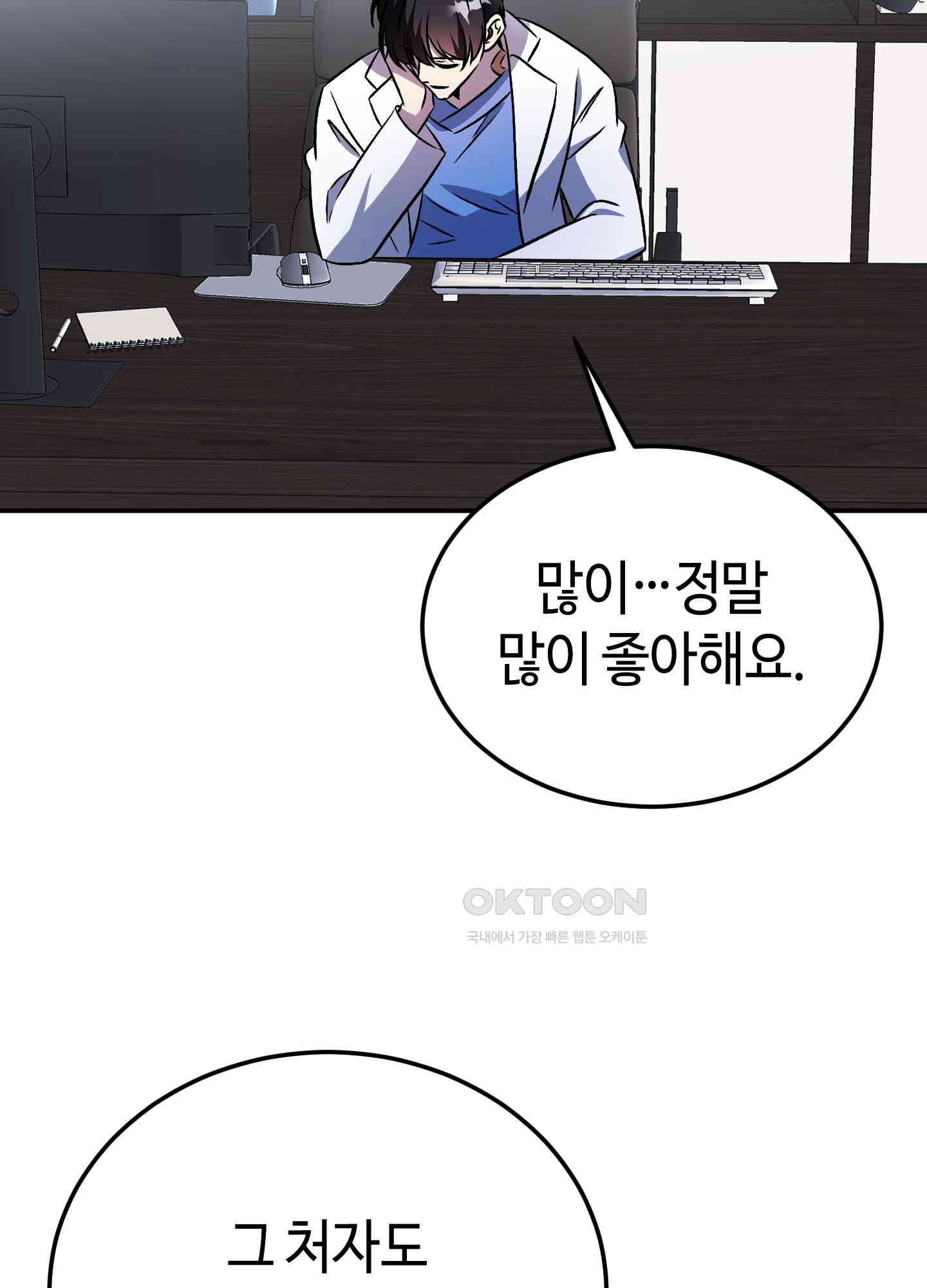 1730364050354noj9mccw59m.jpg