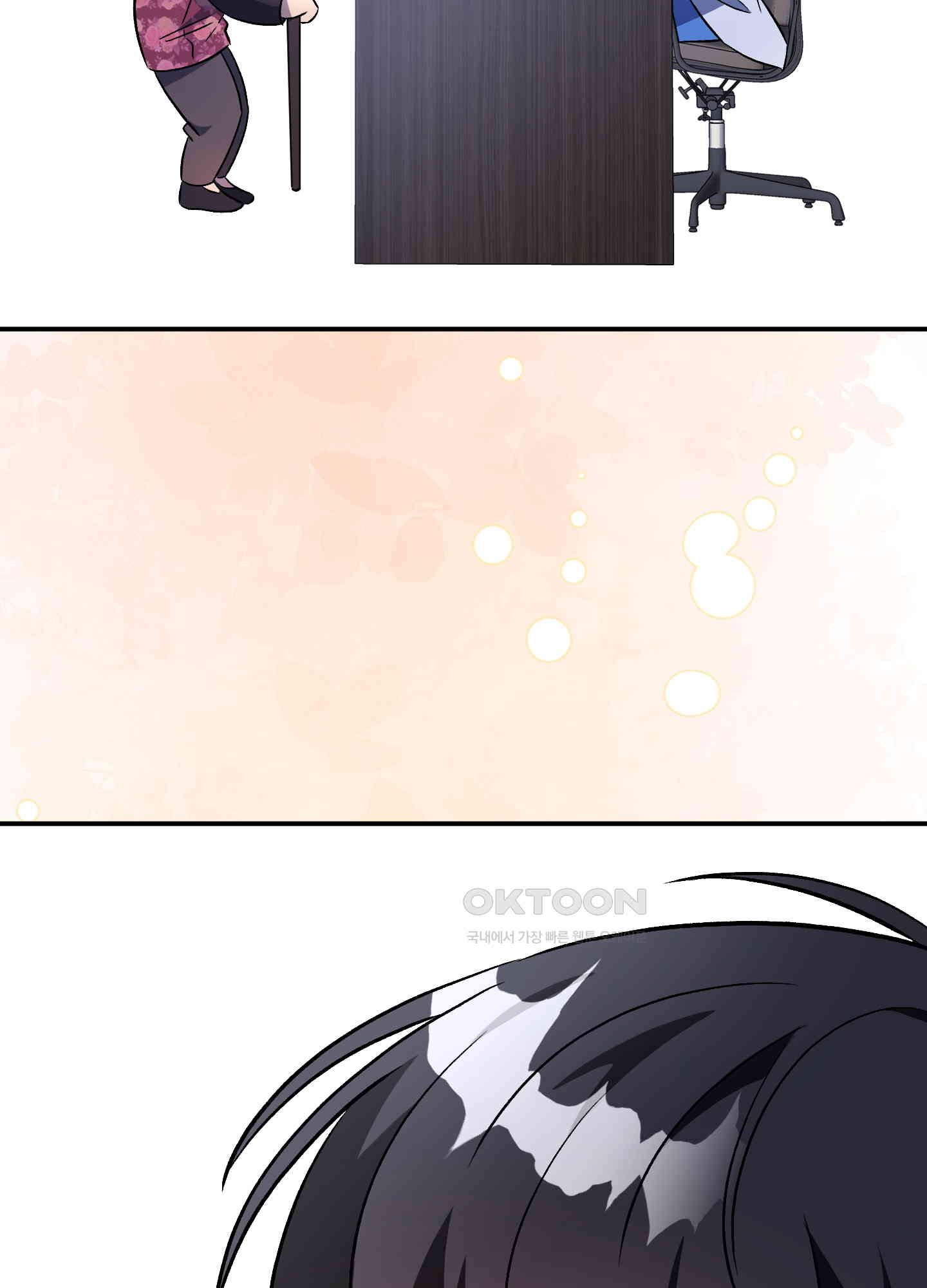 1730364051116cpqvzkihot.jpg