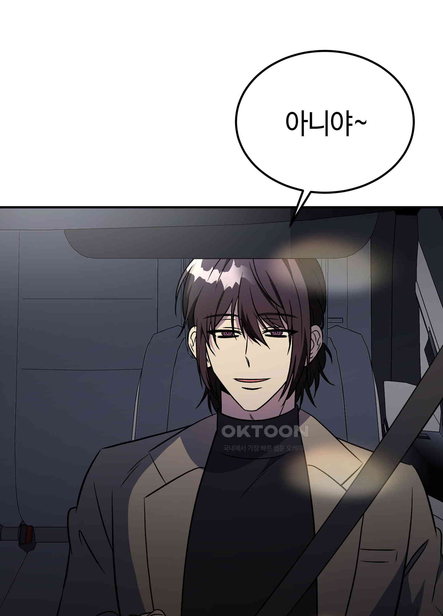 1730364064103fjadwvadvb.jpg