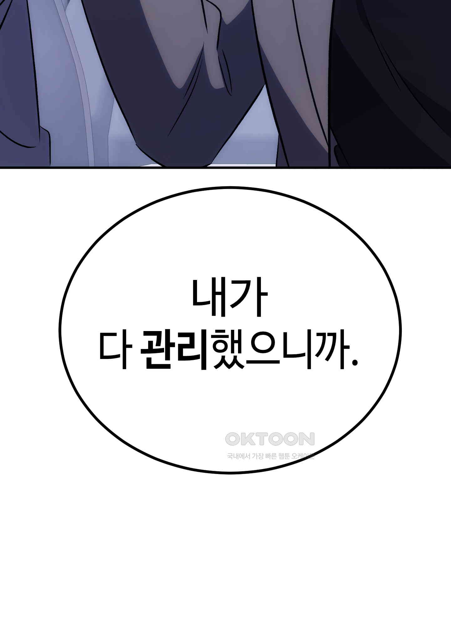 1730364092350q26tdh38xhe.jpg