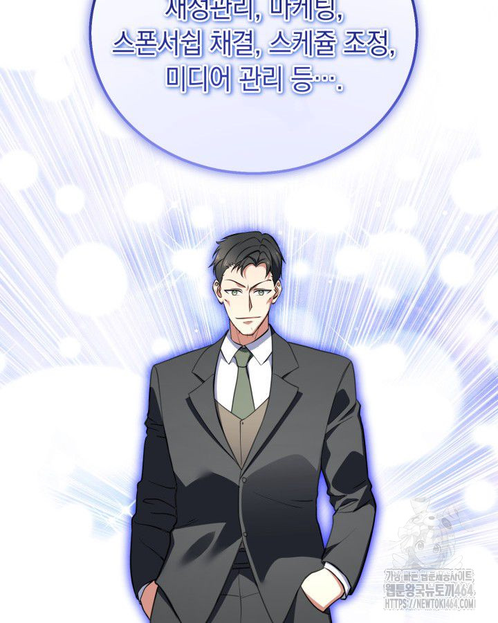 173036462898098jyki5mwnv.jpg