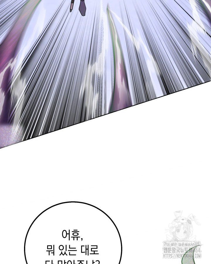 1730364660921ao9qr8mbvmo.jpg