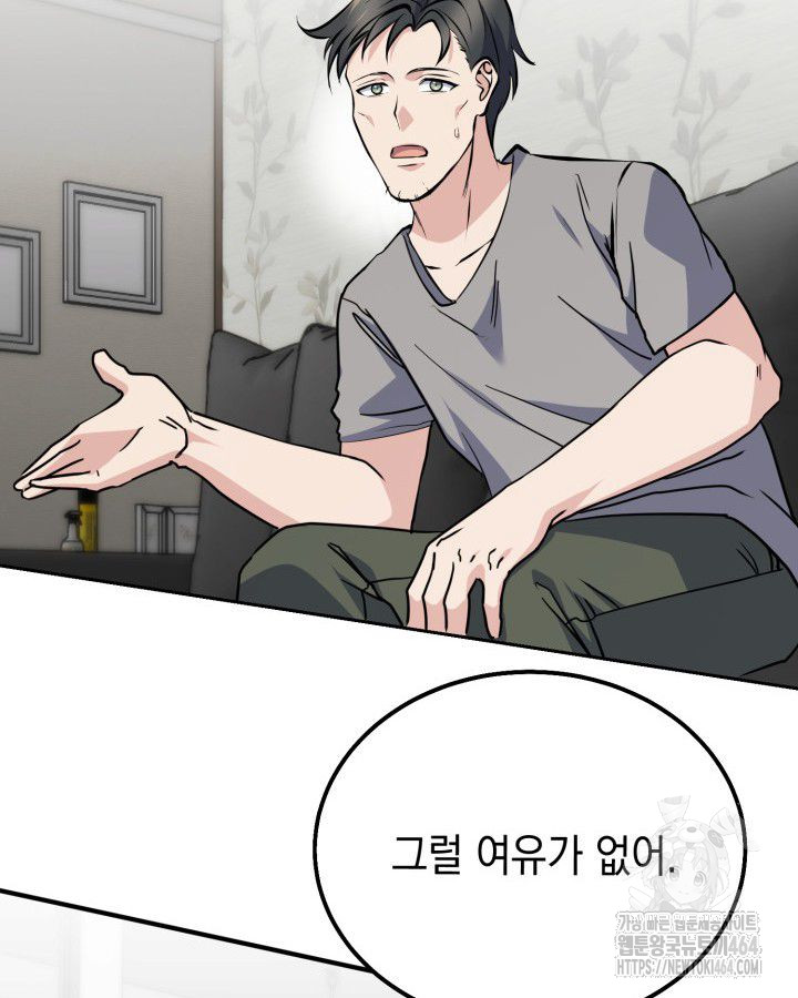 1730364664699y941i8zjige.jpg