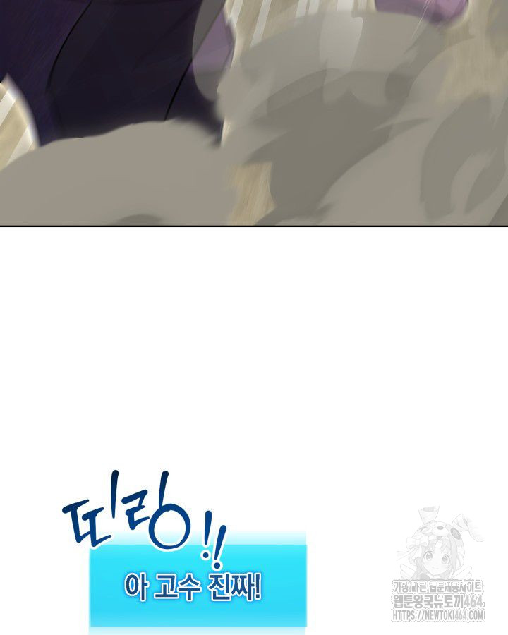 1730364754316churwloyqr.jpg