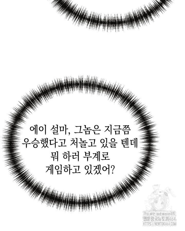1730364768405ualxh45kxj8.jpg