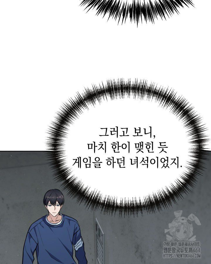 17303647763482wuvdocovev.jpg