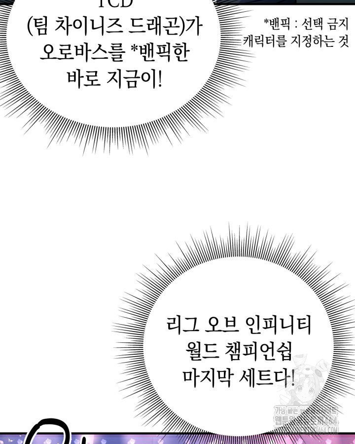 1730363946204135d4ro5ipk.jpg