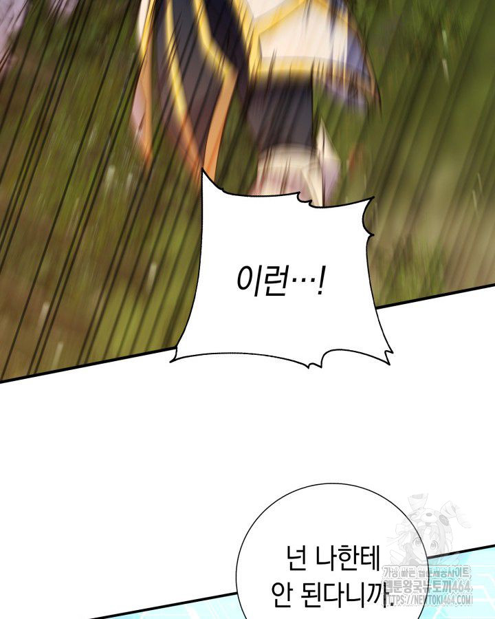 1730364050354ostj0jgegn.jpg