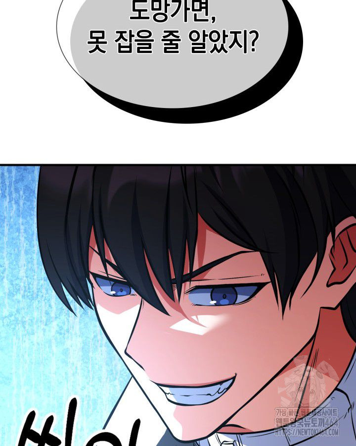 1730364058756pntclh9bhko.jpg