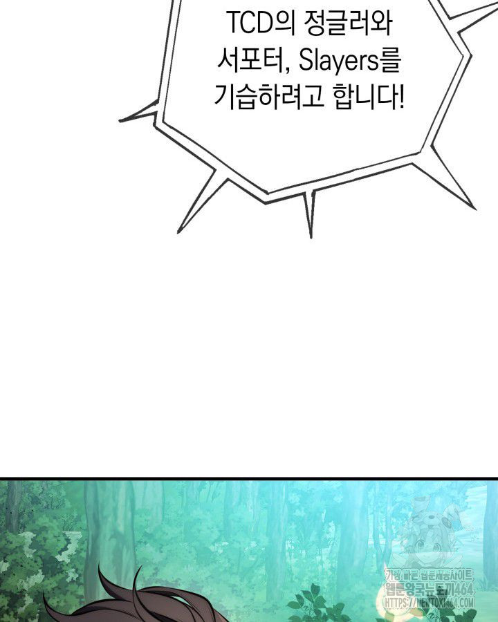 1730364222656hqem9pj8dgg.jpg