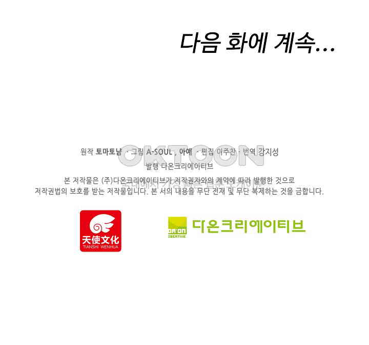17303632268023fdru602sls.jpg