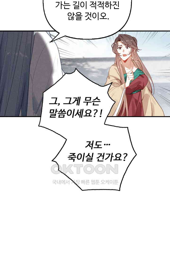 17303634264481by55011dgj.jpg