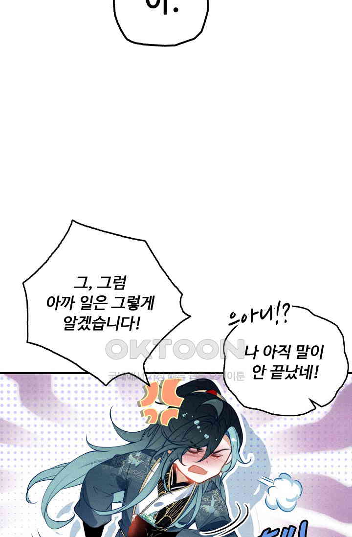 1730363457665y68nyajun9.jpg