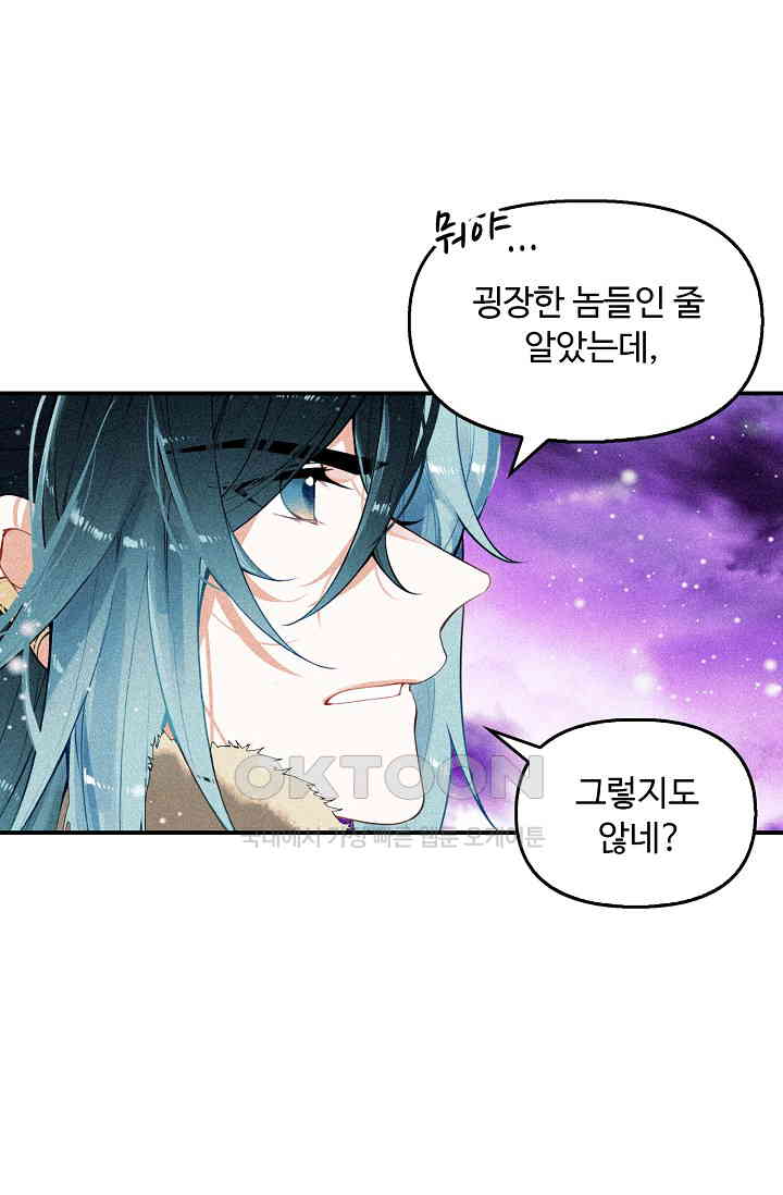 1730363668624zj6x3yienin.jpg