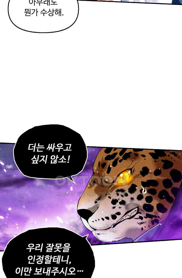 1730363676420n27bz0ezci.jpg