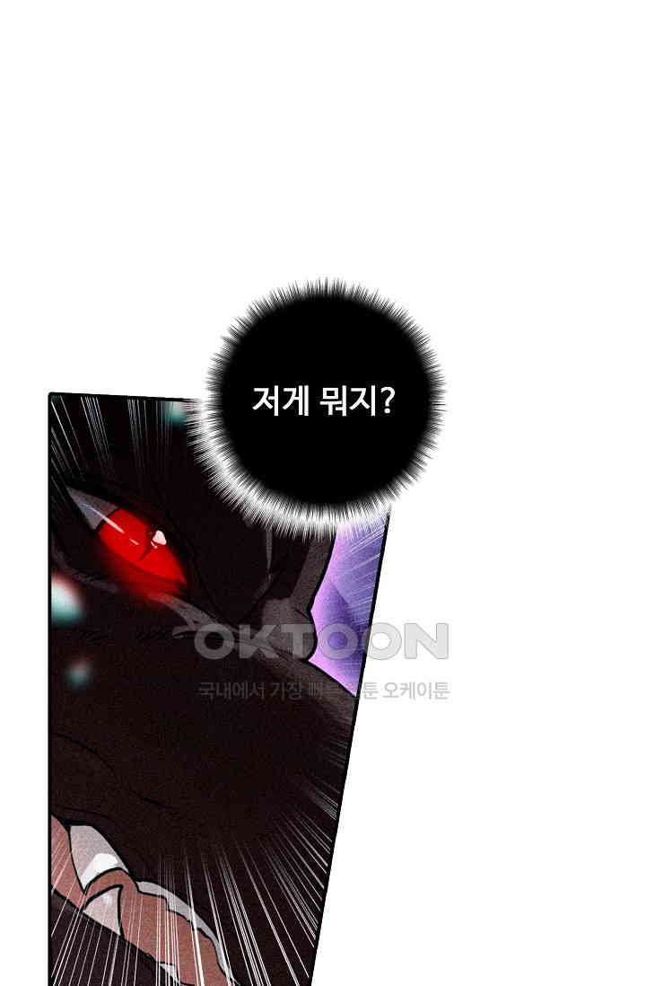 1730363677350n6e93krs1oh.jpg