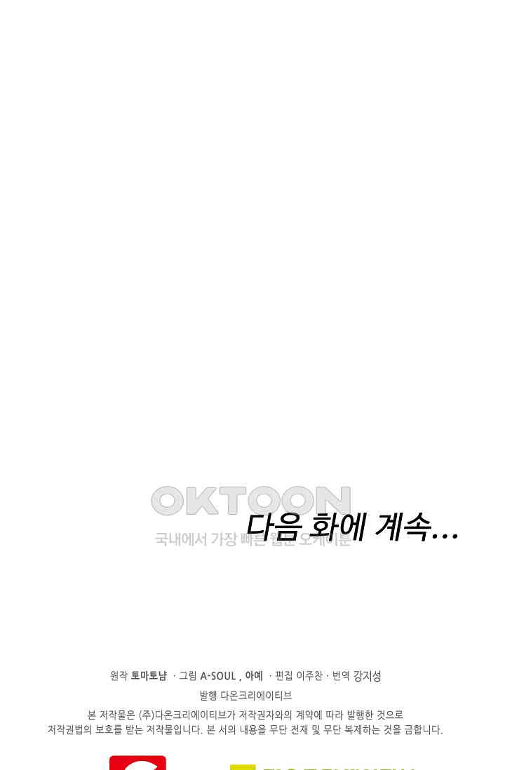 1730363687038q2iqyfniqqt.jpg