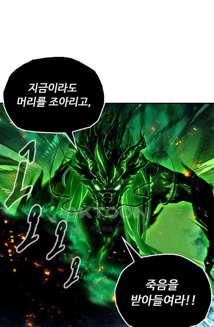 1730363735782l2u0dc5emao.jpg