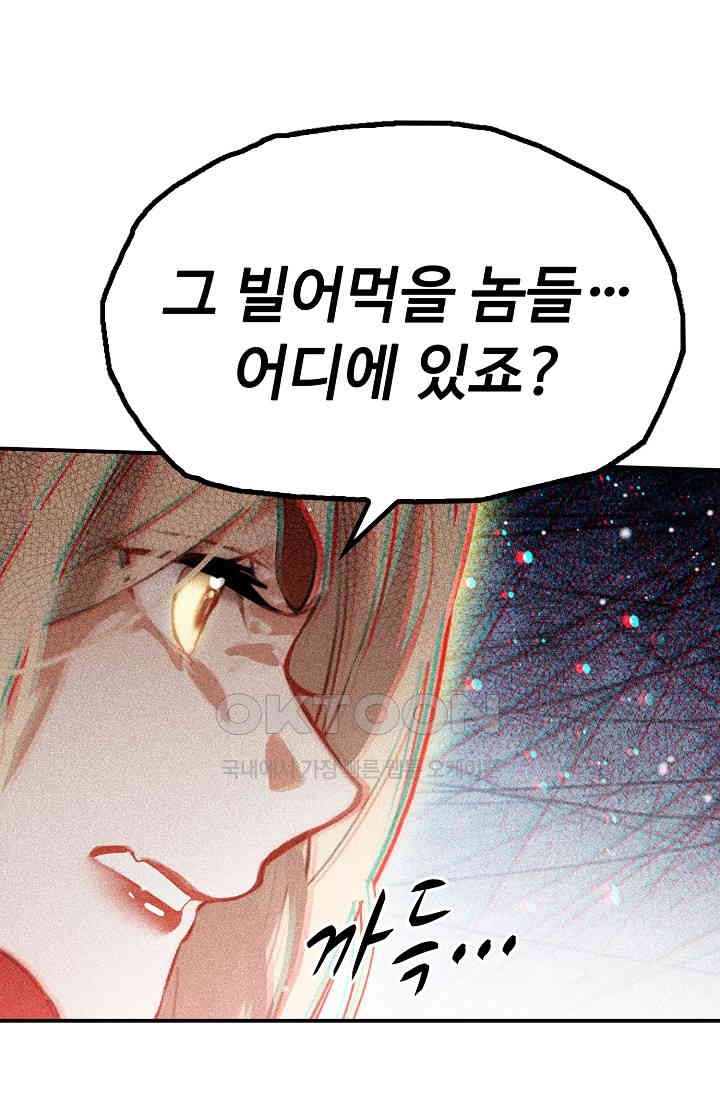 1730363764591dtqybq6maae.jpg