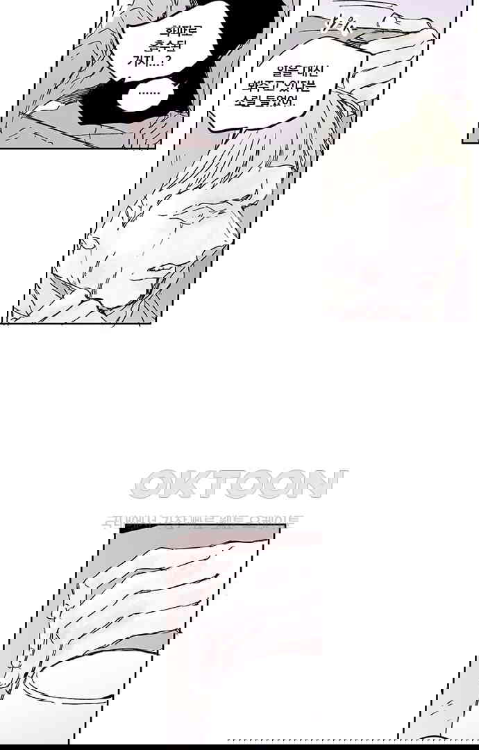 173033293399730e12agwxo.jpg