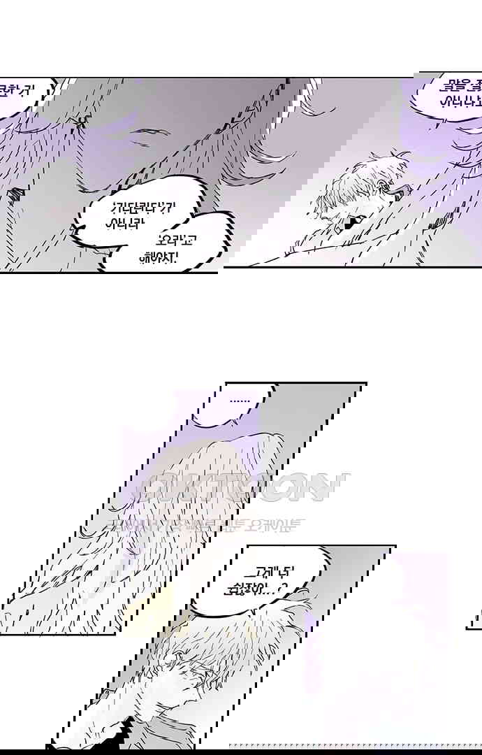 1730332954886p2e2o6t8pid.jpg